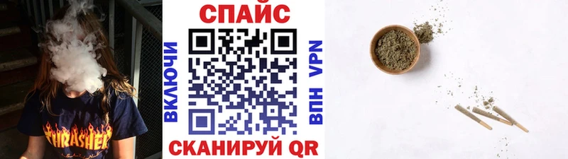 Бутират вода  кракен онион  Лодейное Поле  как найти наркотики 