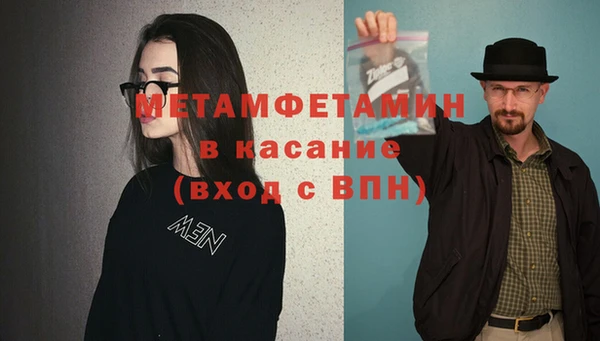 спиды Няндома
