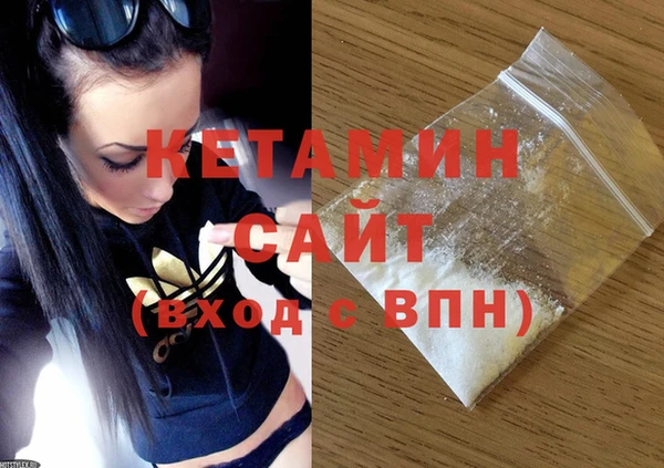 прущий лед Майский