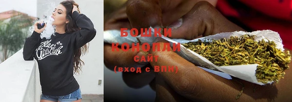 спиды Няндома