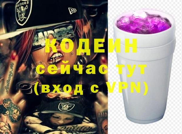 каннабис Нягань