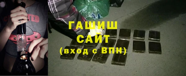 спиды Няндома