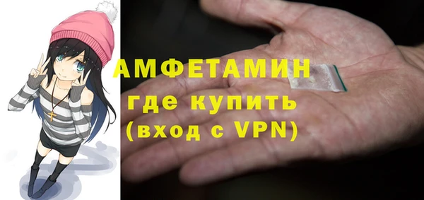 каннабис Нягань