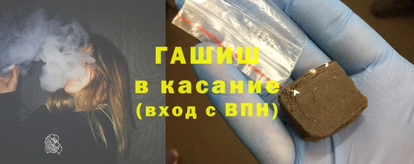 каннабис Лагань