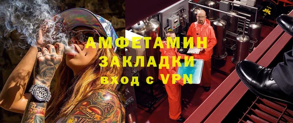 спиды Няндома