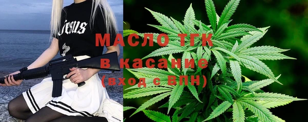 спиды Няндома