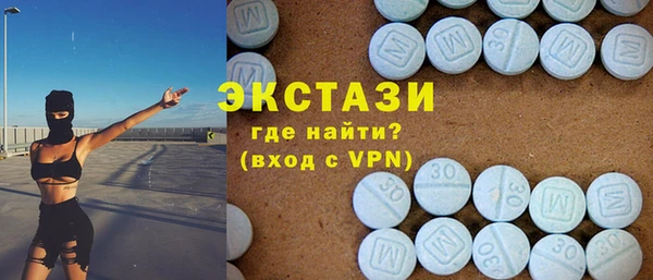 каннабис Нягань