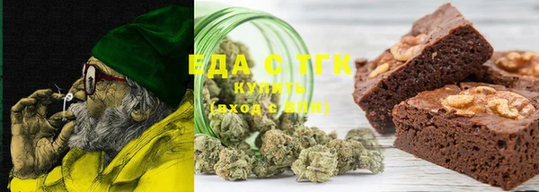 каннабис Нягань
