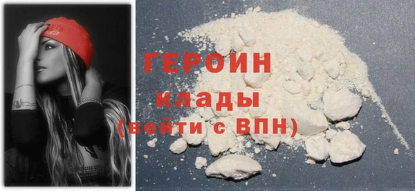 мет Магас