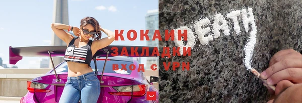 спиды Няндома