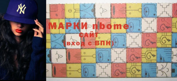 спиды Няндома