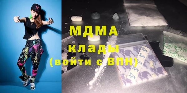 каннабис Нягань
