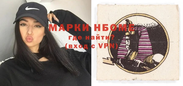 спиды Няндома