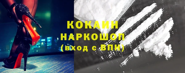 каннабис Нягань