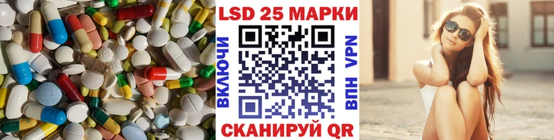 даркнет сайт  Лодейное Поле  ЛСД экстази ecstasy 