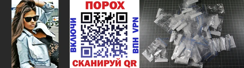 Первитин винт  Лодейное Поле 