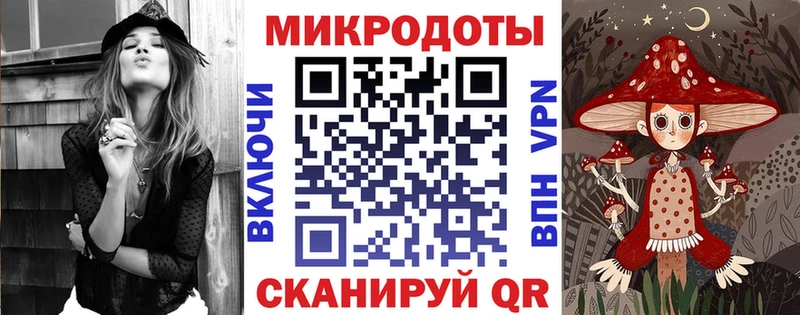 Псилоцибиновые грибы Magic Shrooms  Лодейное Поле 