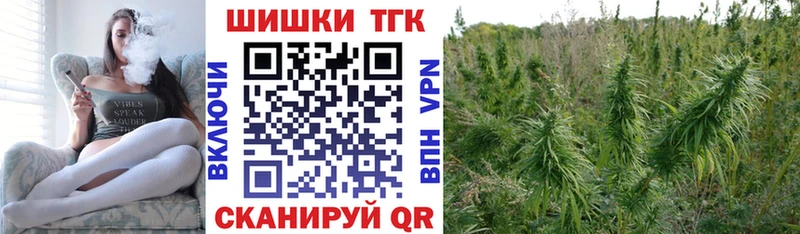 дарк нет клад  Лодейное Поле  Каннабис семена 